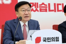 국힘, 내일 의원총회…장동혁 거취·선거소청 등 논의 전망