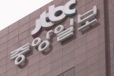 중앙그룹 회생 후폭풍…채권시장까지 긴장시켰다