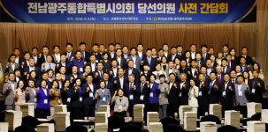 특검, 오세훈 징역 1년6개월 구형…吳 