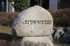 아버지 살해한 아들에 징역 30년 구형…