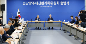 순천이냐 무안이냐…전남광주통합특별시 주청사 갈등 심화