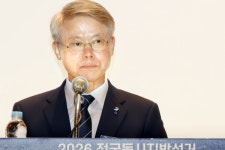 순천이냐 무안이냐…전남광주통합특별시 주청사 갈등 심화