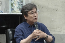 유시민 