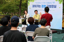 광산구 경청 구청장실 150회 현장 소통 재개