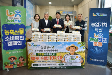 농협 광주본부, 하나로마트 동광주점서 소비촉진 캠페인