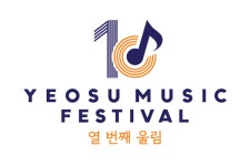 전남광주통합특별시, 오는 16일 찾아가는 음악회 개최