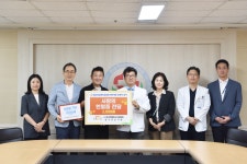 한국백혈병소아암협회, 화순전남대병원에 헌혈증 2천매 기증