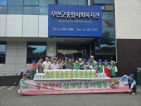 일로읍 새마을부녀회 삼계탕 400인분 나눔