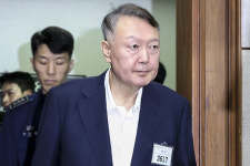 내일 윤석열 전 대통령 선거법 위반 1심 선고…국힘  397억원 반환하나