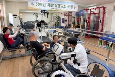 영광군, 장애인 맞춤 재활서비스 확대