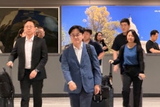 김정관 