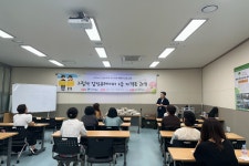 광주 남구, 그림책 인문학 지도사 자격증 과정 모집