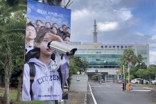 제주 실종 허위종결 경찰관 곧 송치…추가 입건자는 없어