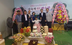 99세 생일에 마을이 한마음…구례 봉북마을서 올해 첫 백수연