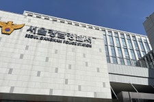 청담동 클럽 앞 SUV가 보행자 덮쳐…음주운전 30대 체포