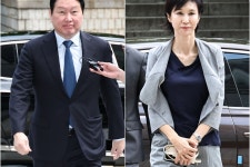 최태원 
