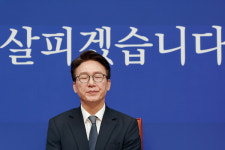 김민석 