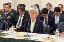 강경화 