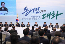농어민 만난 이 대통령 