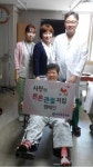 참튼튼병원 구리점, 저소득층 어르신물 무료 수술 실시