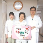 구리참튼튼병원 저소득층 무료수술 지원