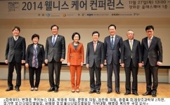 ‘웰니스케어’는 헬스케어산업의 성장 동력