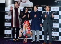 [포토] 30년 만에 다시 태어난 ‘어우동’