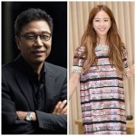 이수만·한예슬 1300억대 불법 외환거래 연루
