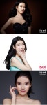 ‘국민여동생’ 아이유, 백옥같은 피부 뽐낸 화보 화제 “이렇게 예뻤어?”