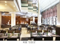 The-K 호텔 서울, 졸업·입학 시즌 식사 할인 프로모션
