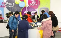 GS25, 경영주와 ‘봄맞이 한마당’ 진행