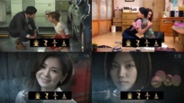 귀빈종합화장품필그린귀빈금충초 | ‘금충초’ 지코디그룹- ‘천열발효 화장품’ 타임앤로우… 국내외 시장 건강문화 조성 앞장