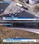 위급한 상황인데 학원 먼저… 학원 차에서 어린이 떨궈 숨지게 한 ‘악마’ 학원장