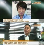 ‘여성비하’ 장동민, 삼풍백화점 생존자도 모욕 “오줌 먹고 살았다”