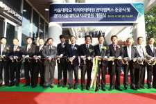 관악서울대치과병원 치의학 연구 선도, 취약계층 위한 공공의료 수행
