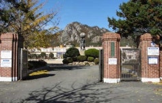 ‘교감 자리’가 뭐길래… 멀쩡한 학생 지적장애인 만든 중학교