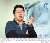 [무릎 꿇은 유승준] 눈물의 심경고백 진행한 신현원 감독은 누구?