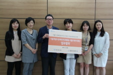 서울시 장애인치과병원-서울시복지재단 장애인 구강교육 생활개선 이끌 계획