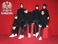 신화, 소속사 이름 ‘신컴엔터테인먼트’에서 ‘신화 컴퍼니’로 변경… 이름 되찾았다