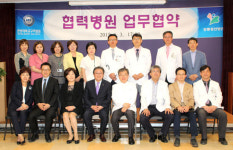 한양대구리병원, 강릉동인병원과 협력병원 체결