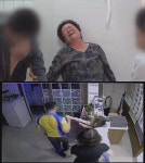 울산 동구 모텔 사망사건 재수사 시작… ‘궁금한 이야기 Y’ 제작진 힘 컸다