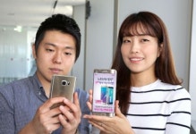 LG유플러스, 갤럭시 노트5·갤럭시 S6 엣지+ 체험 매장 오픈