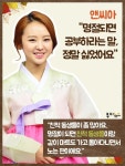 [쿠키인터뷰+] 앤시아 “명절되면 공부라하는 말, 정말 싫었어요”