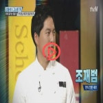 [쿠키영상] 조재범 셰프와 한혜진 언니 한가영씨 결혼… 요리하는 남자 대세