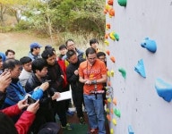 청소년활동진흥원, ‘청소년 모험활동 안전 전문가 양성 연수’ 진행