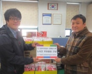 의정부 경찰서 생활질서계, 의정부시 희망회복종합지원센터에 후원물품 전달