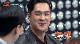 ‘슈가맨’ 리치 “이글파이브 멤버 중 美 CIA 요원 있다”