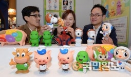 서울 캐릭터 라이선싱페어