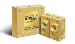 녹십자 멀티비타민 ‘비맥스 골드’…비타민 D와 엘시스테인 등 보강해 리뉴얼