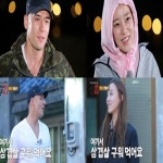 줄리엔 강-고우리 썸 타나?... 7일 첫 방송 오시면 좋으리 김용만-조형기 의심의 눈초리 눈길